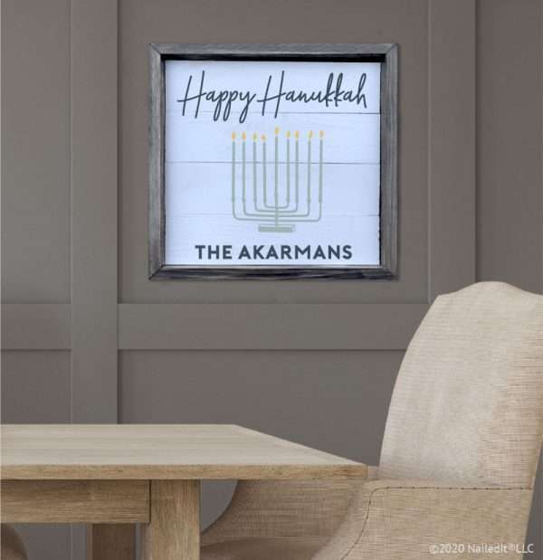 1046 Happy Hanukkah Name