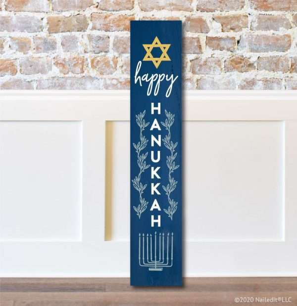 1048 Happy Hanukkah