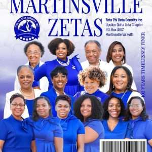 Martinsville Zetas 1/16