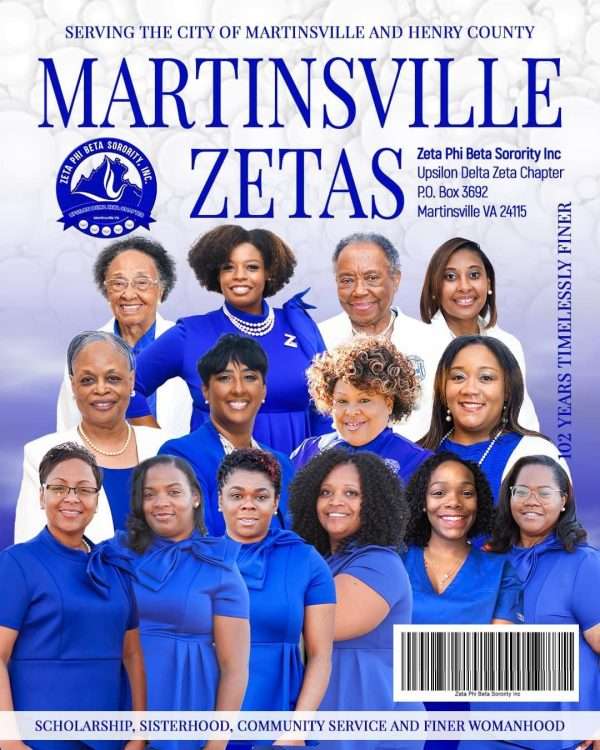 Martinsville Zetas 1/16